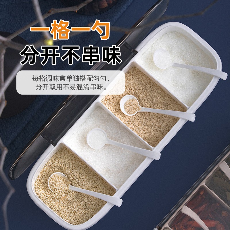 茶花(CHAHUA)四组方便调味盒(颜色随机)高清大图