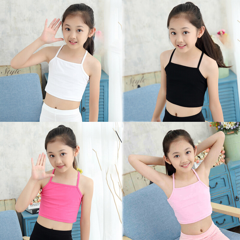迪鲁奥diluao女童吊带小背心小学育期内衣小女孩青春期莫代尔中大童