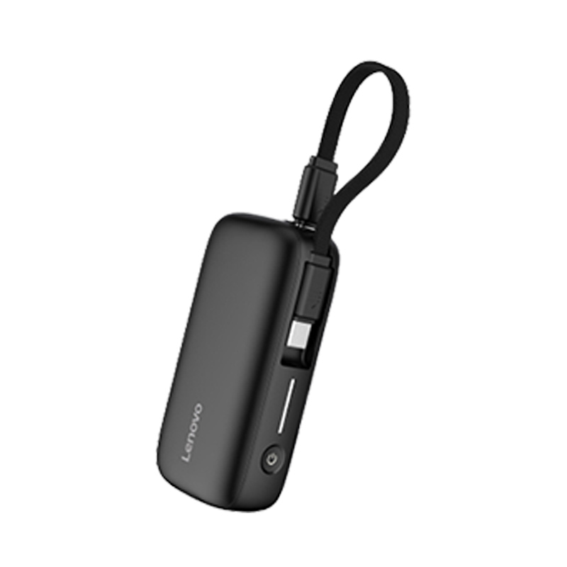 联想(Lenovo)LD220-05 充电宝移动电源5000毫安 自带线22.5W 黑色高清大图