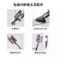 戴森(DYSON)吸尘器 V7Fluffy 30分钟续航 家用除螨 整机过滤 软绒滚筒吸头 无线手持式吸尘器