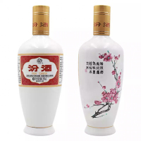 融汇老酒 山西汾酒杏花村 53度汾酒 清香型 瓷瓶汾酒 500mlx2瓶(2019年)