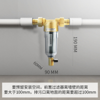 霍尼韦尔FF06前置过滤器家用净水机厨房自来水龙头中央全屋大流量100微米