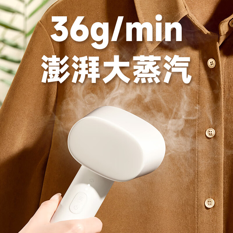 小米ZQGTJ02K挂烫机家用小型增压手持熨斗除菌除螨熨烫机高清大图