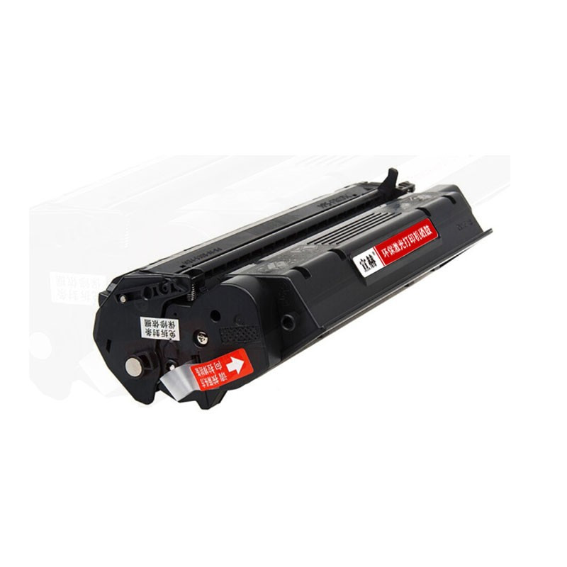 宣赫 CE285A 硒鼓 黑色易加粉 适用 佳能LBP3018 3050 3108 3010 3100 6018 惠普P