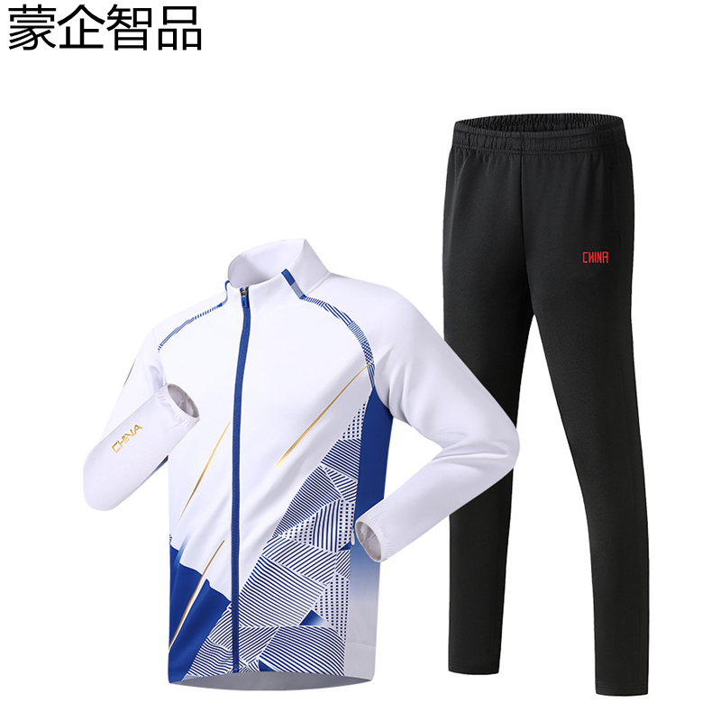蒙企智品 运动套装 LM30/套高清大图