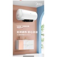 F60-33DN1(HE) 电热水器 极地白 非智能
