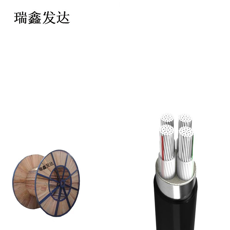 铝芯电缆 YJLV22 0.6/1KV 4*70 米高清大图