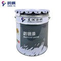 晨隅醇酸防锈底漆灰20kg/桶