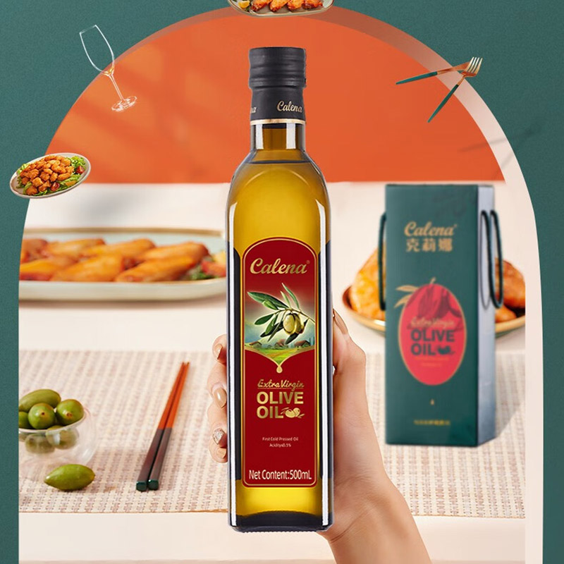 克莉娜 特级初榨橄榄油500ML*1礼盒高清大图