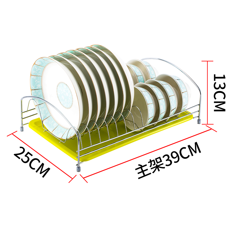 晾放碗碟架厨房用品用具置物架碗架洗碗池沥水架碗筷收纳盒餐具架收纳层架三维工匠 单层绿盘