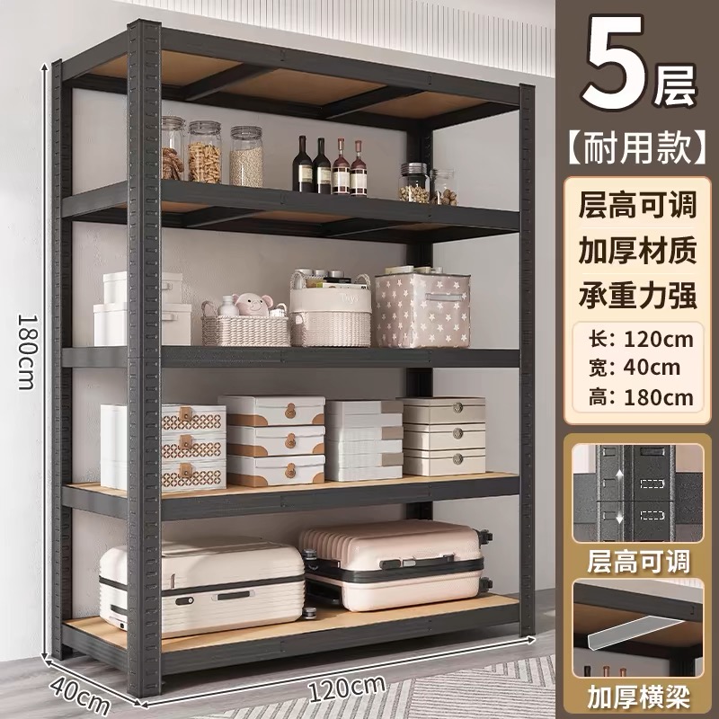 HJG001 1200mm*400mm*1800mm柜高清大图