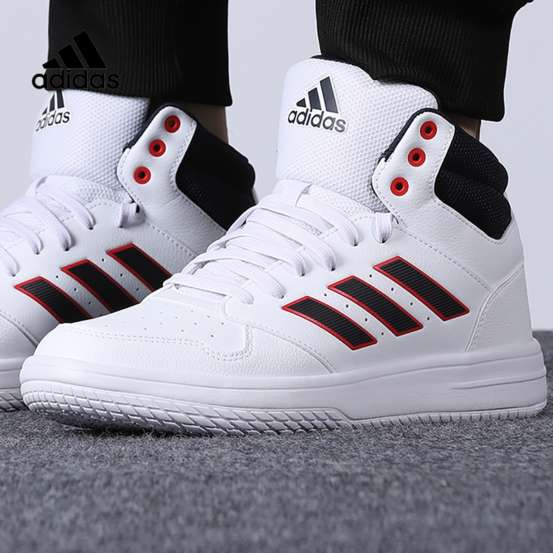 adidasgametaker耐磨实战篮球鞋白gz4852