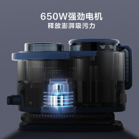 松下布艺清洗机喷抽吸一体地毯沙发窗帘床垫清洁神器家用MC-GC11A