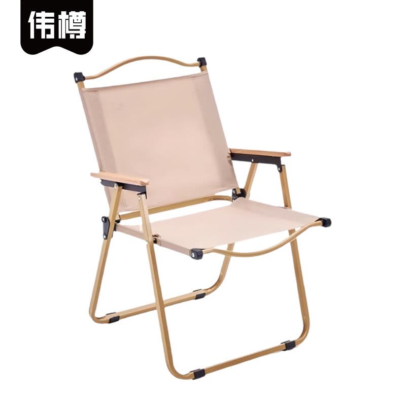 伟樽户外折叠椅52*52*78cm把图片