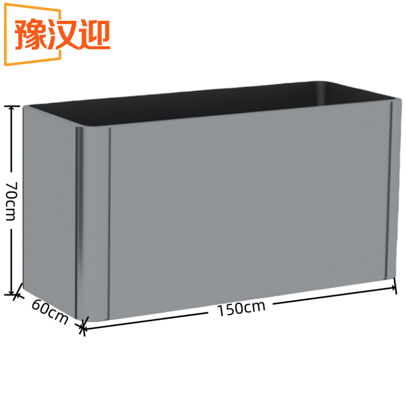 豫汉迎花箱150*60*70cm高清大图