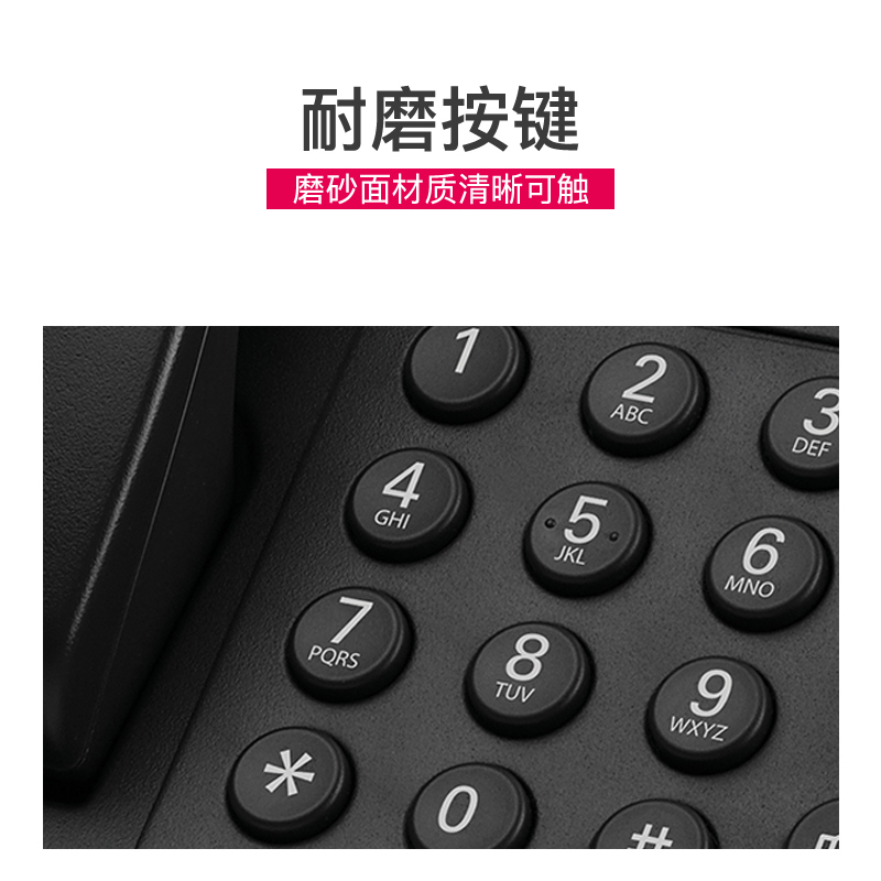 摩托罗拉(Motorola) SIP电话机座机 IP话机百兆VOIP 支持POE供电 前台客服呼叫中心IP200-2C