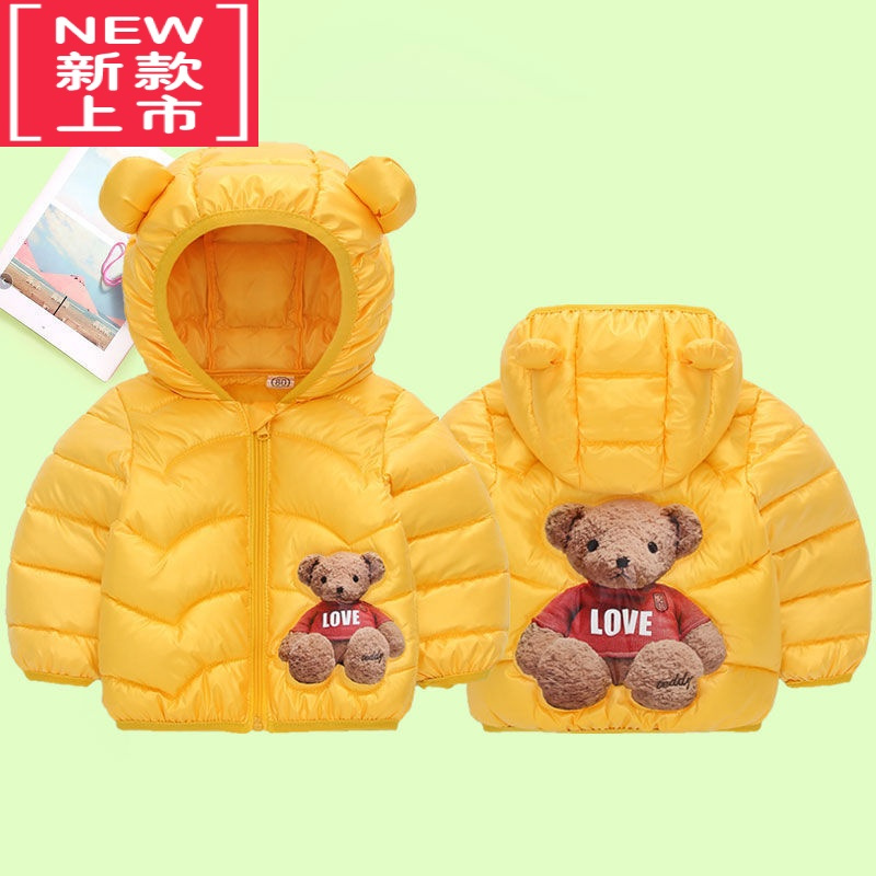 可莉允儿童轻薄羽绒棉服秋冬季男女童棉衣宝宝外套小童保暖棉袄