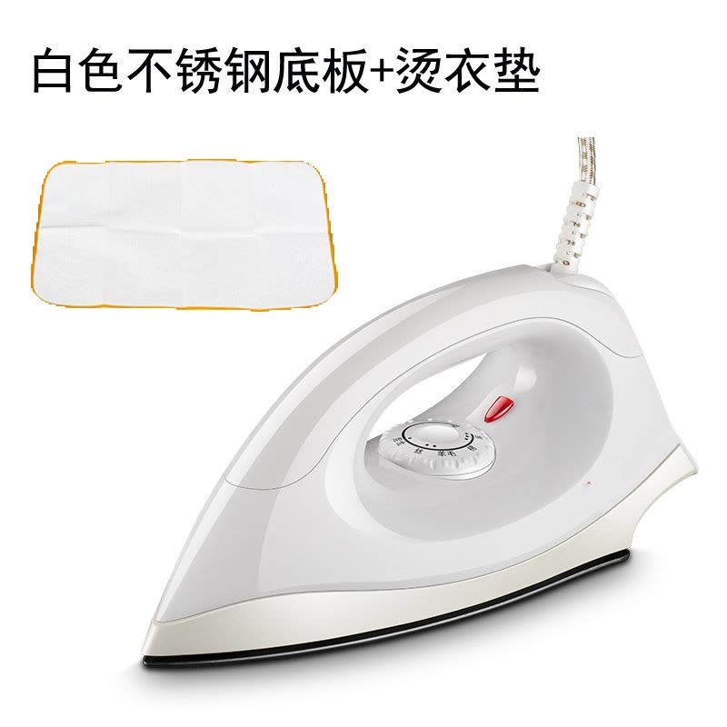 法耐家用老式干烫电熨斗不加水熨斗烫钻烫画DIY手工电烫斗运斗_白色不锈钢底板烫衣垫图片