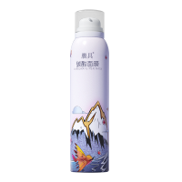 【特惠价】膜具网红碳酸面膜女紧致淡化细纹 清洁毛孔补水保湿提亮肤色温和