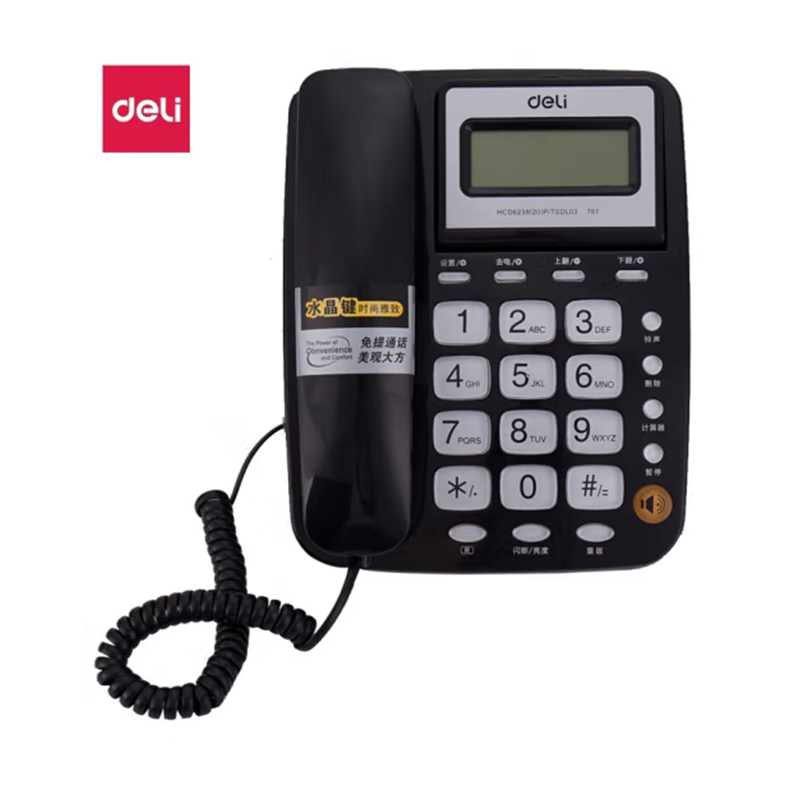 得力(deli) 781 电话机座机 固定电话 办公家用 翻转屏幕 免电池 黑高清大图