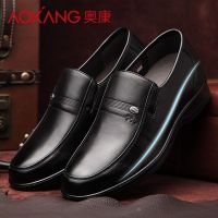 奥康皮鞋男士商务正装皮鞋隐形内增高男鞋增高5.5cm婚鞋商务休闲鞋