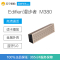 Edifier/漫步者 M380 多功能便携音箱 无线蓝牙音箱 长续航 蓝牙5.0 便携音箱 典雅金