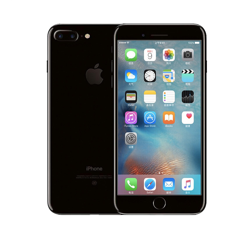 二手9成新appleiphone7plus亮黑色256g苹果7p移动联通电信4g智能手机