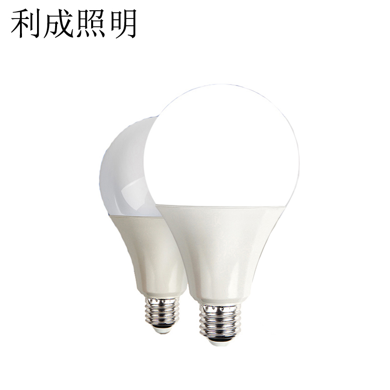 利成照明 低压LED灯泡 12V 18W E27高清大图