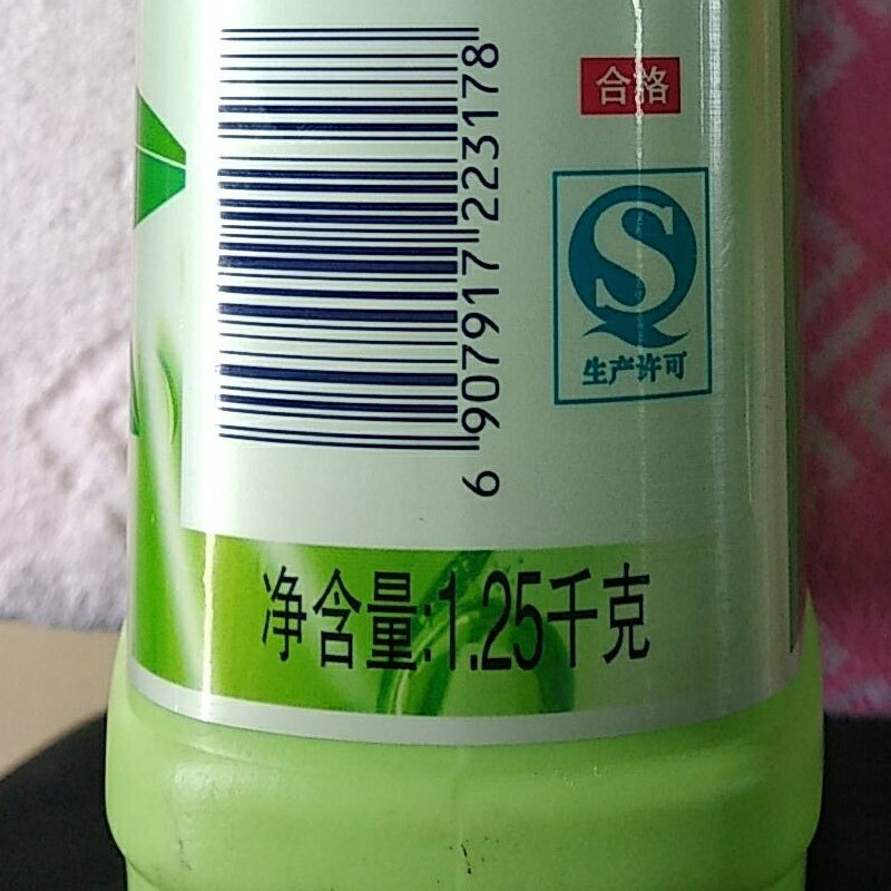 奇强(Keon) 奇强绿茶洗洁精 1250g*10