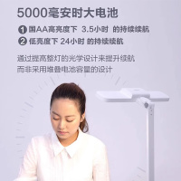 [飞利浦1140]台灯充电国AA级防近视学生学习专用宿舍书桌儿童阅读护眼灯