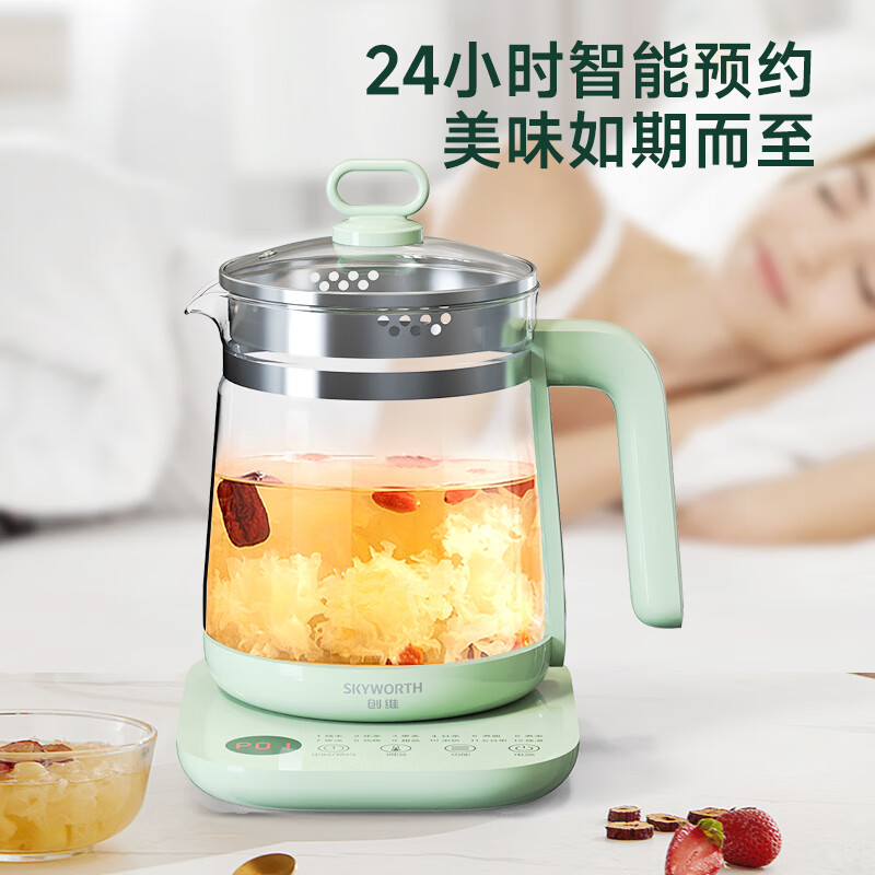 创维/SKYWORTH 1.8L大容量多功能智能恒温 电热水壶 S195