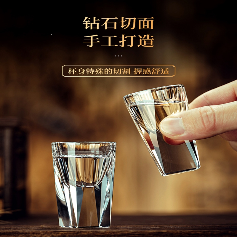 法耐(FANAI)钻石白酒杯分酒器套装家用轻奢小号酒杯_钻石方底杯15mlX6支几何四方壶100mlX6双层金叶杯架66