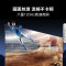 海信电视 55E5H-PRO 55英寸多分区控光 六重120Hz高刷 4K超高清 4+64G全面智慧屏液晶智能平板电视机