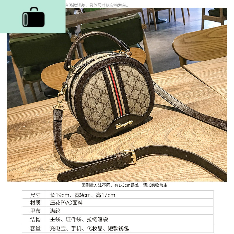 包包女包新款2020潮时尚斜挎包女大气百搭ins手提包2019单肩小包NEW LAKE女斜挎包