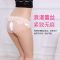 6875白+蓝 M 内裤女性感迷人裸感女士成人大码内裤女胖mm提臀舒适透气透明诱惑