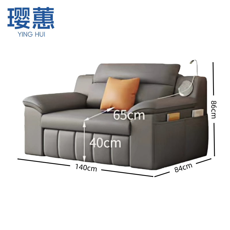 璎蕙 储物沙发床140cm 张