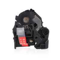 天威CC388A硒鼓 88A硒鼓 适用惠普HP1007 P1008 P1106 P1108 M1136 M128fn M226dw M1213 m126a墨盒