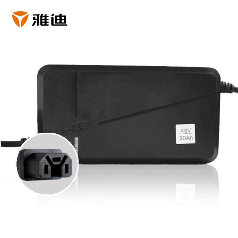 雅迪电动车原装铅酸电池48V20AH通用充电器电瓶车智能散热充电器 48V20AH品字头