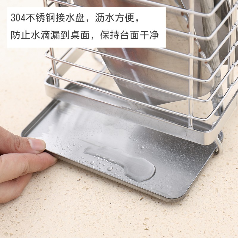 刀架刀座菜刀架304不锈钢放刀具收纳架置物架家用厨房用品多功能收纳层架 三维工匠高清大图