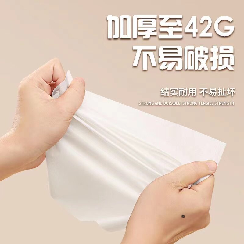 烘焙加厚吸油纸31克长方形50*70cm(500张/包)高清大图