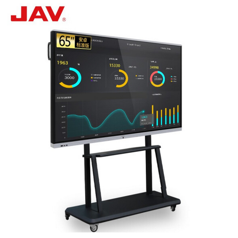 JAV会议平板电视65英寸标准版(推车+笔+同屏) 新