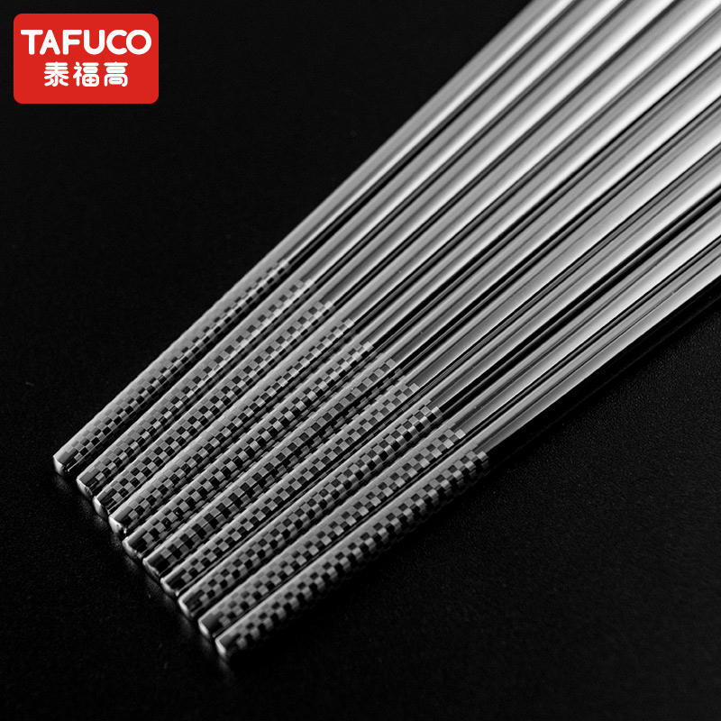 日本泰福高(TAFUCO)樱花纹304不锈钢筷子套装 筷子家用防滑 防烫 不易发霉 礼盒套装筷-10双装樱花纹