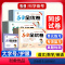 [2本]♥[语文+数学]北师 六年级上 [正版]小儿郎53全优卷小学一二三四年级五六年级上册语文数学英语人教北师大同步配