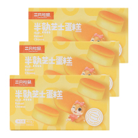 三只松鼠半熟芝士蛋糕休闲烘焙面包半熟芝士蛋糕400g*3盒