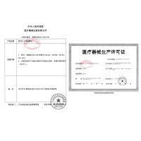 制氧机氧气机专用吸氧管耳麦吸氧管