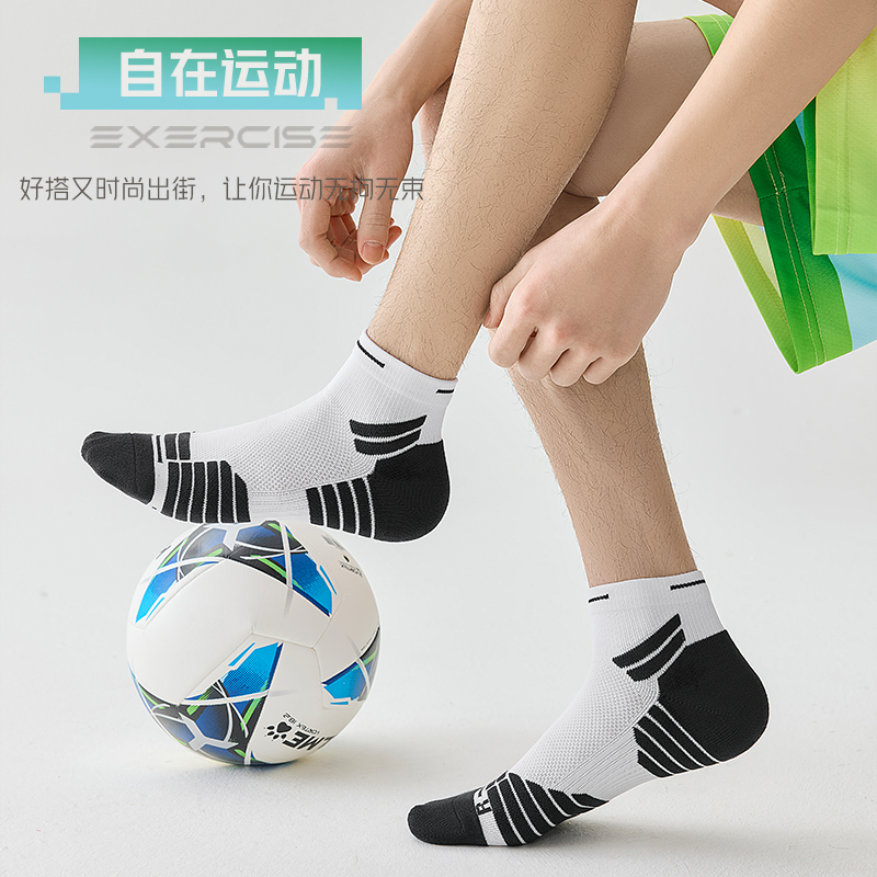 舒跑专业运动跑步袜子男款春夏毛巾底马拉松运动袜子中筒篮球袜子高清大图