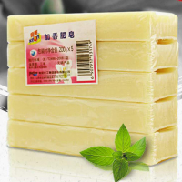 奇强(Keon)奇强老肥皂200g*10块洗衣皂土肥皂劳保去污渍内衣裤皂批发手洗洗家庭装组合臭肥皂尿布清洁除油去污
