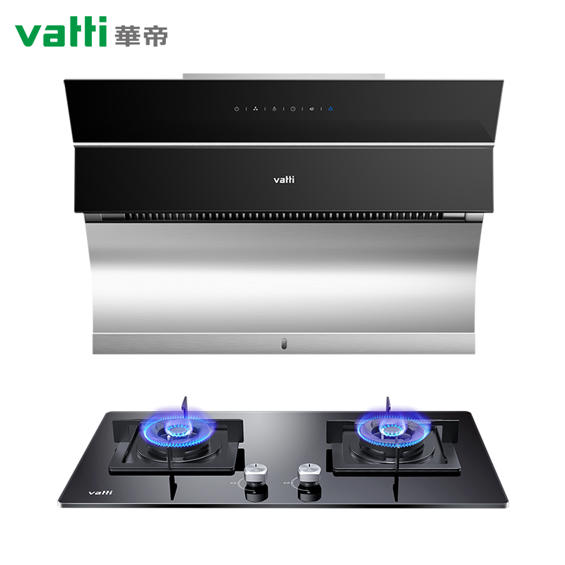 华帝(vatti)20立方大吸力侧吸式抽油烟机燃气灶具套餐i11083+55B天然气4.2kW猛火力高频自动洗宽域拢烟