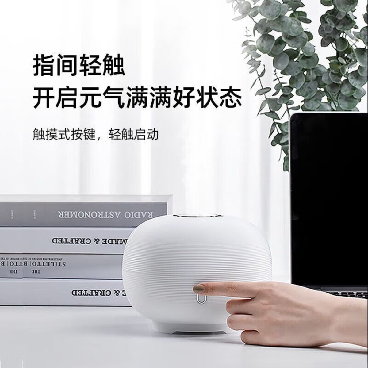 飞科(FLYCO)加湿器FH9200高清大图
