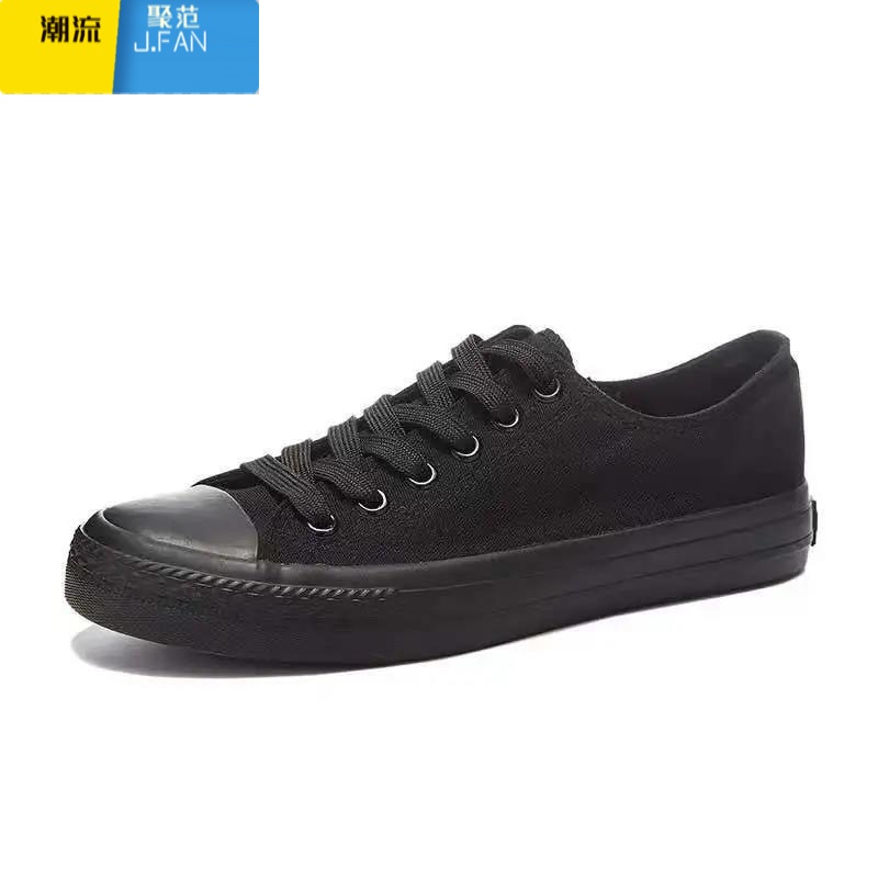 聚范夏季透气老北京布鞋男鞋休闲帆布工作鞋男士全黑色男女劳保上班色高清大图